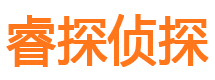 镇沅外遇调查取证